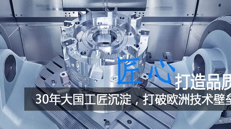 模具制造厂的定制交货周期受到多种因素的影响，主要包括以下几方面：